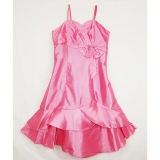 Girlfriend Prom Dress